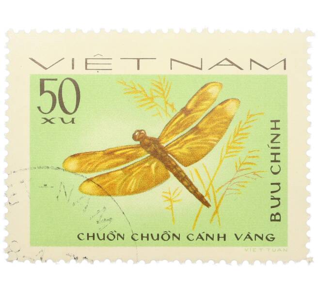 Почтовая марка 50 су 1977 года Вьетнам «Стрекозы - Стрекоза оранжевая» (Артикул: K12-82230) — Фото №1