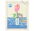Почтовая марка 60 филлеров 1975 года Венгрия «Защита окружающей среды - Роза» (Артикул: K12-82237) — Фото №1
