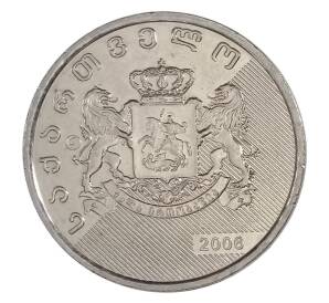 1 лари 2006 года Грузия — Фото №1