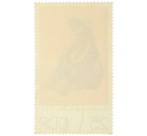 Почтовая марка 25 пфеннигов 1976 года Восточная Германия (ГДР) «Государственные музеи в Берлине — На пляже (скульптор Людвиг Энгельгардт)» — Фото №2