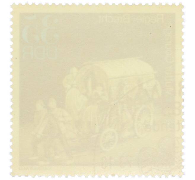 Почтовая марка 35 пфеннигов 1973 года Восточная Германия (ГДР) «Театральные постановки — Мамаша Кураж» (Артикул: K12-82250) — Фото №2