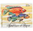 Почтовая марка 25 франков 1971 года Гвинея «Фауна - Хромис-красавец» (Артикул: K12-82255) — Фото №1