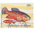 Почтовая марка 50 франков 1971 года Гвинея «Фауна - Нотобранхиус Гюнтера» (Артикул: K12-82259) — Фото №1