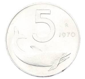5 лир 1970 года Италия — Фото №1