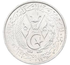 2 сантима 1964 года Алжир — Фото №2