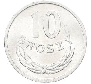 10 грошей 1969 года Польша — Фото №2