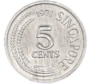 5 центов 1971 года Сингапур «ФАО» — Фото №1