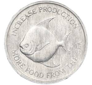 5 центов 1971 года Сингапур «ФАО» — Фото №2