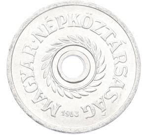 2 филлера 1963 года Венгрия — Фото №1