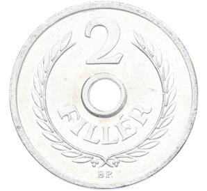 2 филлера 1963 года Венгрия — Фото №2