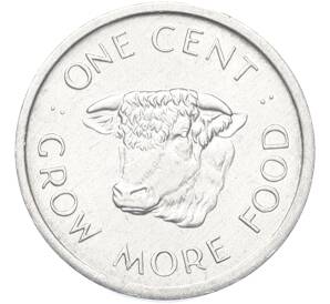 1 цент 1972 года Сейшелы «ФАО» — Фото №1