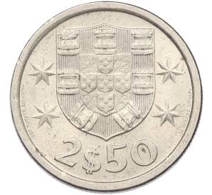 2.50 эскудо 1974 года Португалия — Фото №2