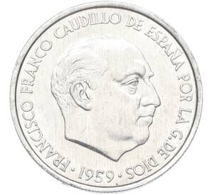 10 сентимо 1959 года Испания — Фото №1