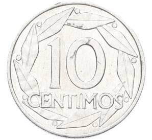 10 сентимо 1959 года Испания — Фото №2