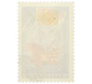 Почтовая марка 6 копеек 1973 года «День космонавтики — Самоходный аппарат Луноход-2» — Фото №2