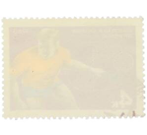 Почтовая марка 4 копейки 1968 года «Всеевропейские юношеские соревнования по настольному теннису в Ленинграде» — Фото №2