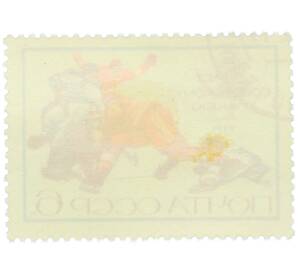 Почтовая марка 6 копеек 1971 года «25 лет советскому хоккею» — Фото №2