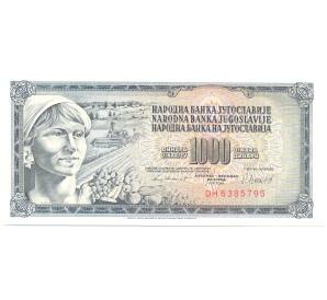1000 динаров 1981 года Югославия — Фото №1