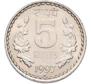 5 рупий 1997 года Индия — Фото №1