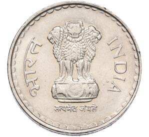 5 рупий 1997 года Индия — Фото №2