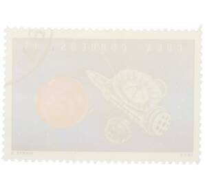 Почтовая марка 13 сентаво 1973 года Куба «Исследования космоса — Марс-3» — Фото №2