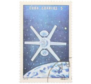 Почтовая марка 5 сентаво 1973 года Куба «Исследования космоса — Молния-1» — Фото №1
