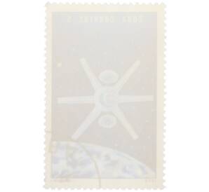 Почтовая марка 5 сентаво 1973 года Куба «Исследования космоса — Молния-1» — Фото №2