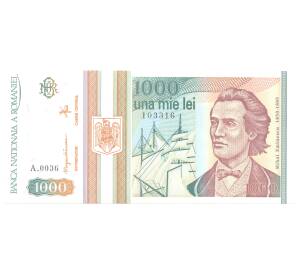 1000 лей 1993 года Румыния — Фото №1