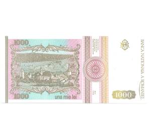 1000 лей 1993 года Румыния — Фото №2