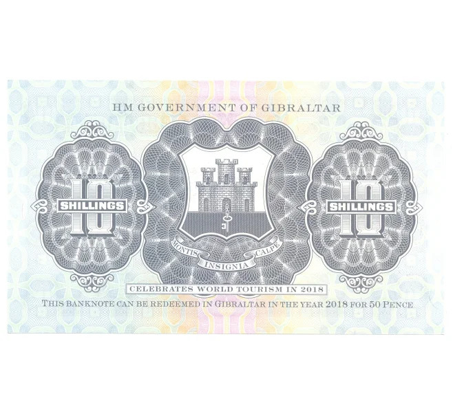 Банкнота 10 шиллингов 2018 года Гибралтар (Артикул B2-5133)
