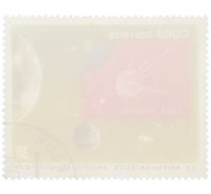 Почтовая марка 30 сентаво 1977 года Куба «20-летие запуска первого искусственного спутника Земли — Кубинская марка» — Фото №2