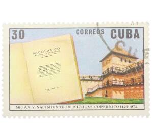 Почтовая марка 30 сентаво 1973 года Куба «500-летие со дня рождения Николая Коперника — Об обращении небесных сфер» — Фото №1