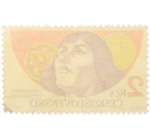 Почтовая марка 2 кроны 1975 года Чехословакия «Международное сотрудничество в исследовании космоса — СССР-Польша» — Фото №2