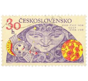 Почтовая марка 30 геллеров 1975 года Чехословакия «Международное сотрудничество в исследовании космоса — СССР-Чехословакия» — Фото №1