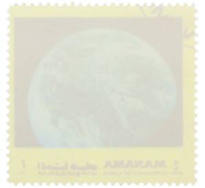 Почтовая марка 2 риала 1968 года Манама «Вид Земли из космоса» — Фото №2