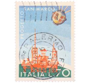Почтовая марка 70 лир 1975 года Италия «Итальянские космические предприятия — Спутник Сан-Марко и платформа управления» — Фото №1