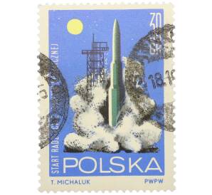 Почтовая марка 30 грошей 1964 года Польша «Исследование космоса — Запуск советской ракеты» — Фото №1