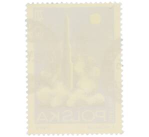 Почтовая марка 30 грошей 1964 года Польша «Исследование космоса — Запуск советской ракеты» — Фото №2