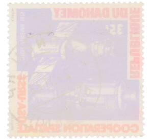 Почтовая марка 35 франков 1975 года Дагомея «Космическое сотрудничество США-СССР — Стыковка космических кораблей Аполлон и Союз» — Фото №2