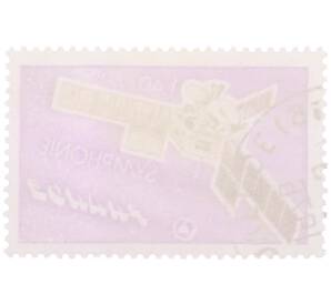 Почтовая марка 1.40 франка 1976 года Франция «Развитие космической техники — Спутник Симфония» — Фото №2