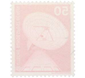 Почтовая марка 50 пфеннигов 1975 года Западная Германия (ФРГ) «Параболическая антенна» — Фото №2