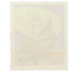 Почтовая марка 20 пфеннигов 1976 года Восточная Германия (ГДР) «Наземная радиостанция Интерспутник» — Фото №2