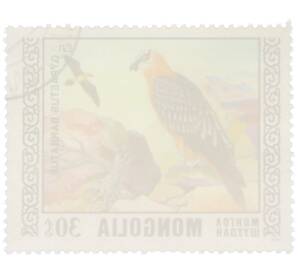 Почтовая марка 30 мунгу 1976 года Монголия «Охраняемые виды хищных птиц III - Бородач» — Фото №2