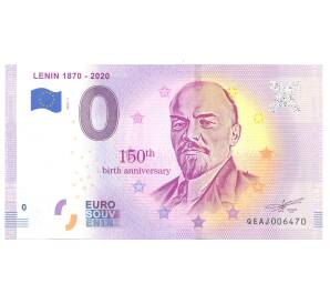0 евро 2019 года Германия — 150 лет со дня рождения В.И. Ленина — Фото №1