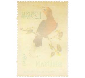 Почтовая марка 1.25 нгултрума 1968 года Бутан «Редкие птицы - Рыжешейная птица-носорог» — Фото №2