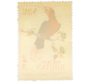 Почтовая марка 5 нгултрумов 1968 года Бутан «Редкие птицы - Рыжешейная птица-носорог»  — Фото №2