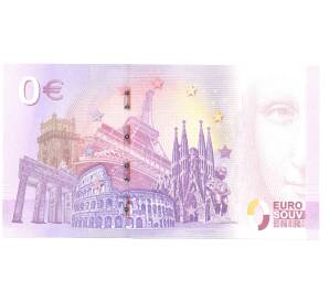 0 евро 2019 года Германия — 150 лет со дня рождения В.И. Ленина — Фото №2