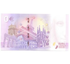 0 евро 2019 года Германия — Москва — Фото №2