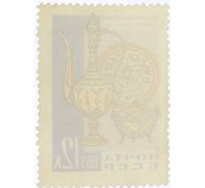 Почтовая марка 12 копеек 1963 года «Декоративно-прикладное искусство — Кубачинская художественная обработка металла» — Фото №2