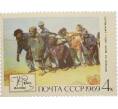 Почтовая марка 4 копейки 1969 года «125 лет со дня рождения Репина — Бурлаки на Волге» (Артикул: K12-82625) — Фото №1